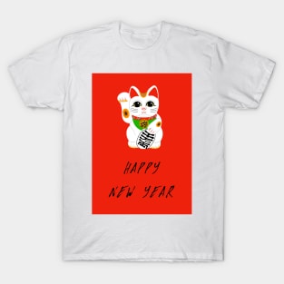 Happy Chinese New Year T-Shirt